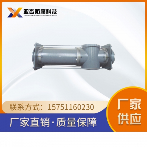 曲管，-（四通）壓力平衡波紋膨脹節(jié)